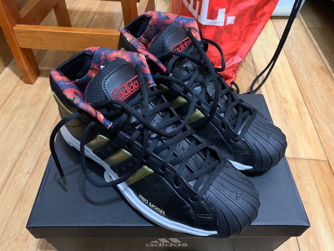 Adidas pro model 2g cny sales