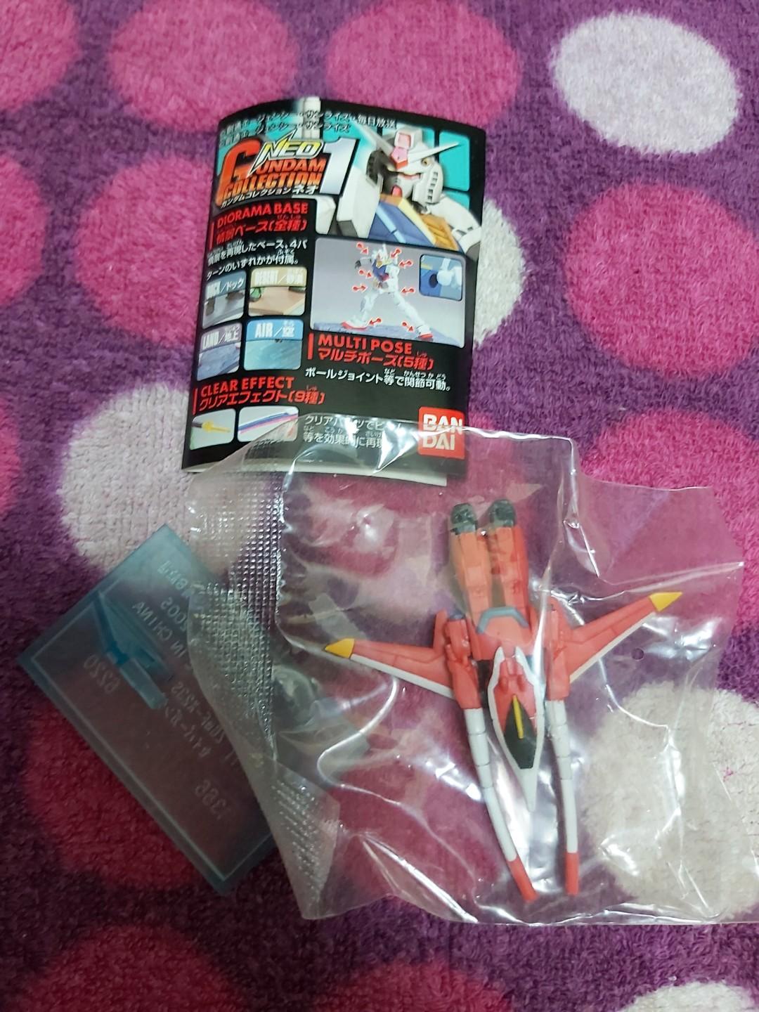 歡迎出價價合即賣！絕版稀少品全新Bandai 2005 食玩盒蛋盒玩機動