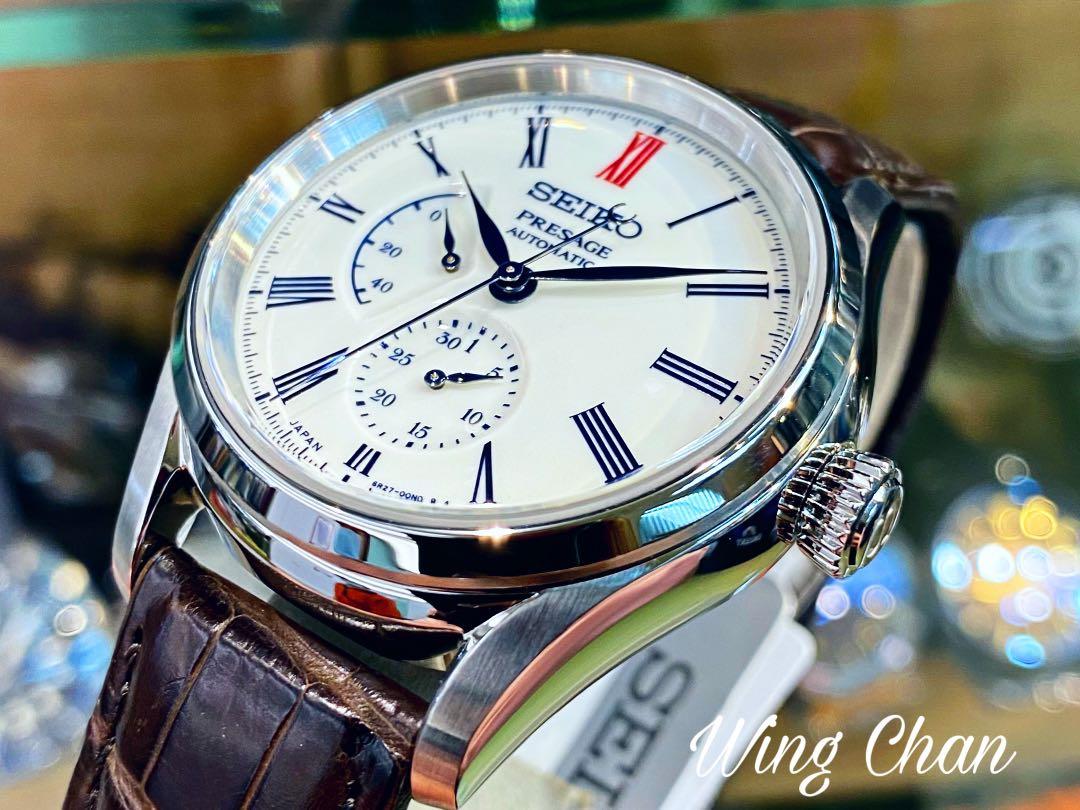 SEIKO AUTOMATIC WATCH PRESAGE Arita Porcelain SPB093J1 Carousell
