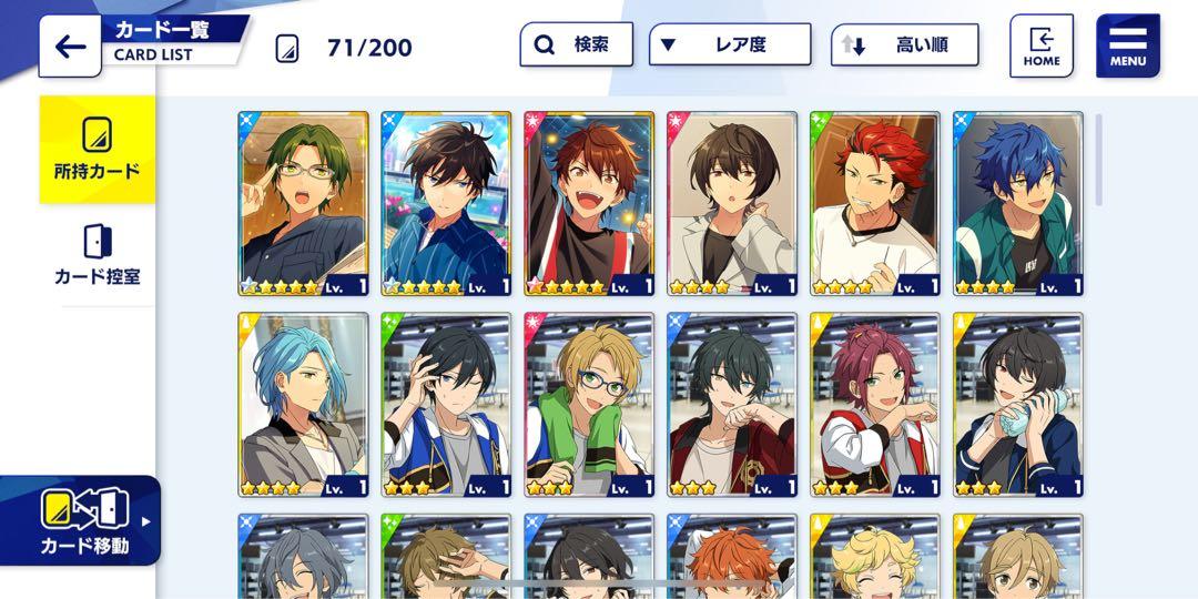 Ensemble Stars Music Reroll Account Video Gaming Gaming Accessories Game T Cards 7386