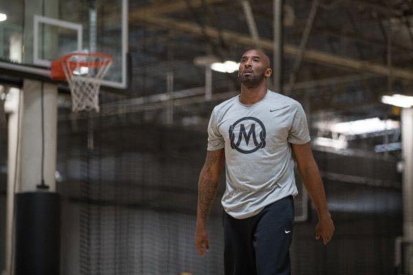 Kobe mamba sports academy shop