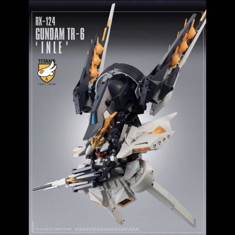 未組立 MOBILE SUIT ENSEMBLE EX09 TR-6 インレ [モビルスーツ