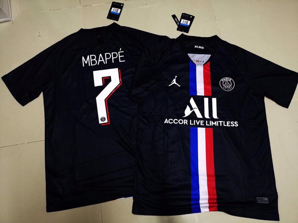 psg 4th kit 2020