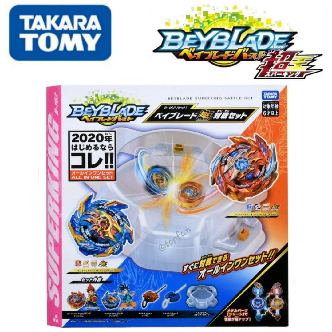 B162 Beyblade Superking Battle Set Stadium Beyblade Burst Superking Takara Tomy Toys Games Others On Carousell