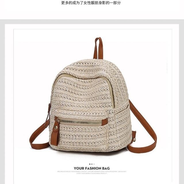 Rattan Shoulder Bag/Backpack, Women's Fashion, Bags & Wallets, Cross