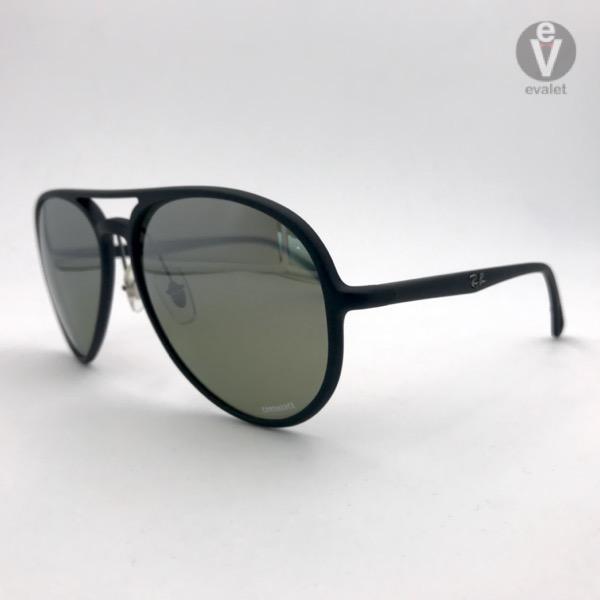 4320ch on sale