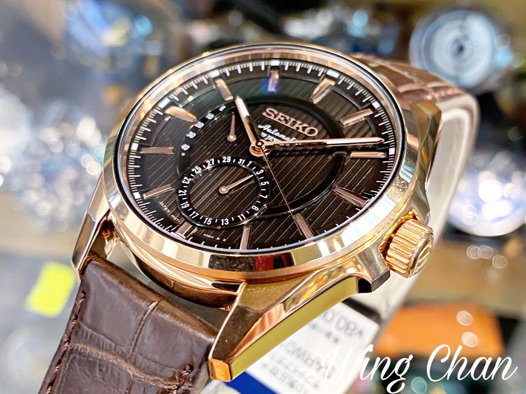 seiko sarw010