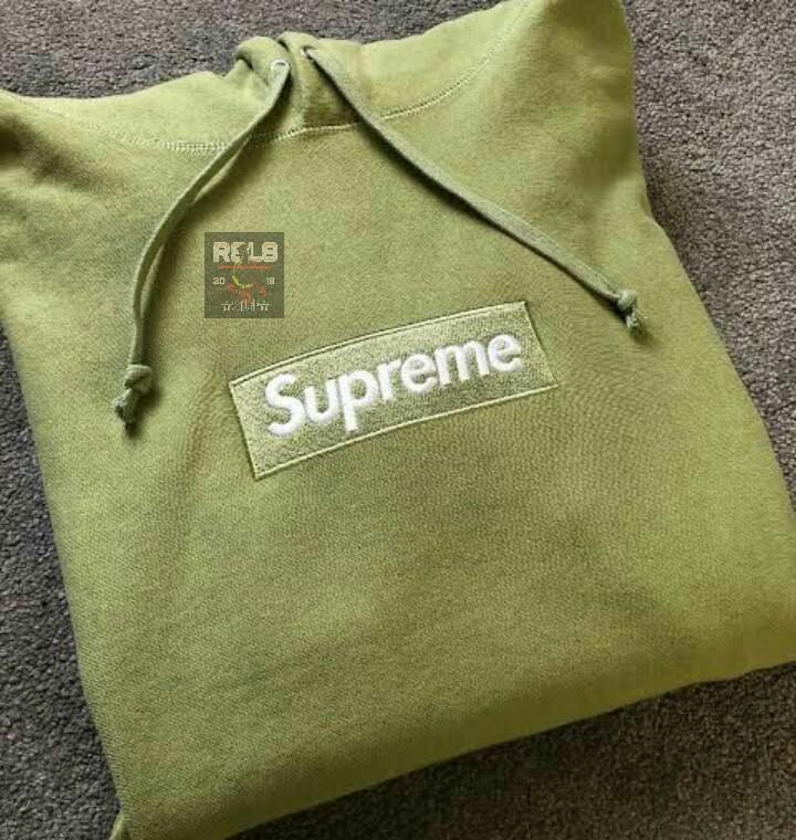 Supreme sage box logo best sale