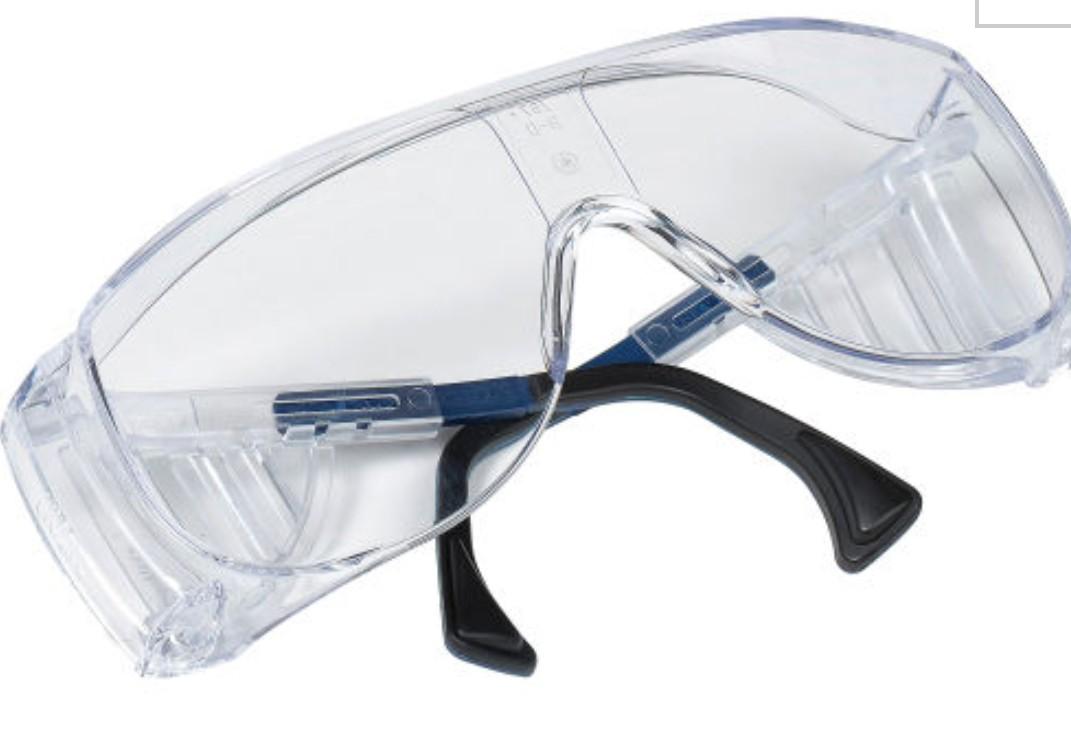 Uvex Ultra Spec 2001 OTG Safety Glasses Eyewear uvex-ultra-spec-2001-otg-safety-glasses-eyewear