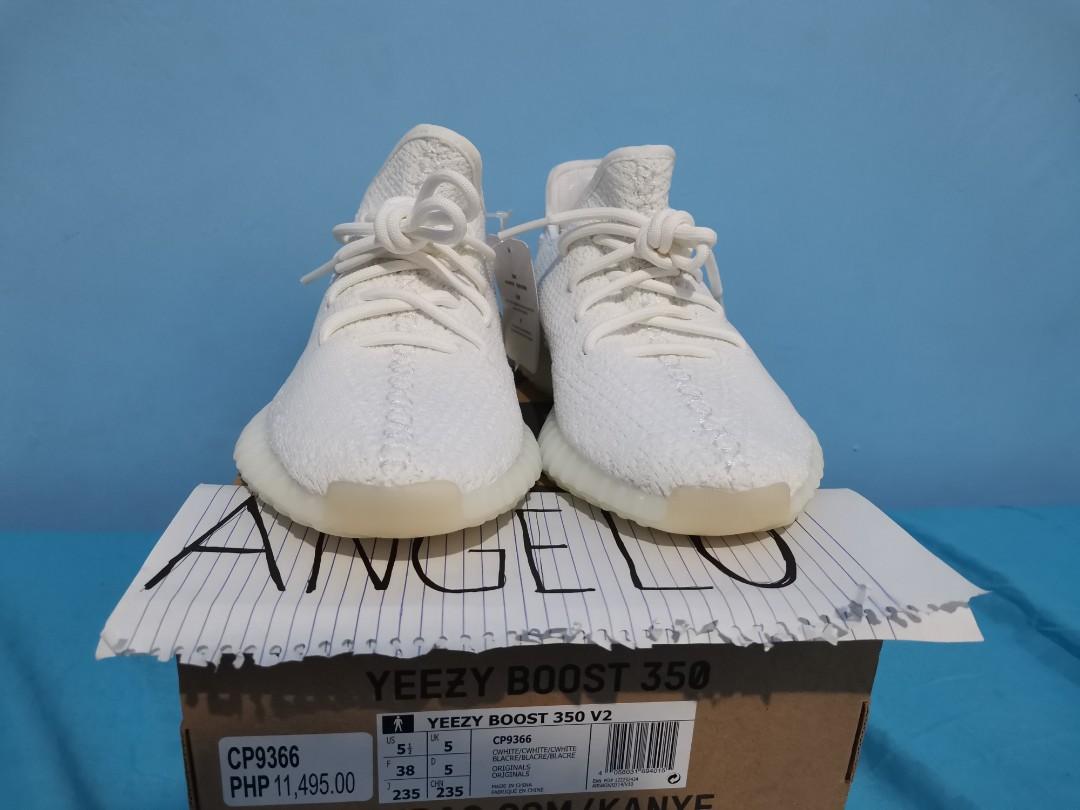 yeezy triple white laces