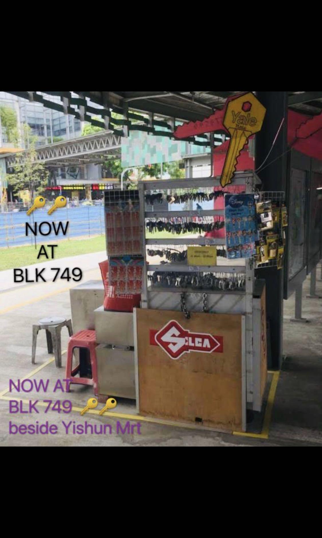 Yishun Key Duplicate Access Card Copy Key Yishun Locksmith 90018622 Home Services Others On Carousell Sembawang army camp is a location in , 75 singapore, singapore | maps, information and comments for sembawang sembawang army camp, singapore. copy key yishun locksmith 90018622