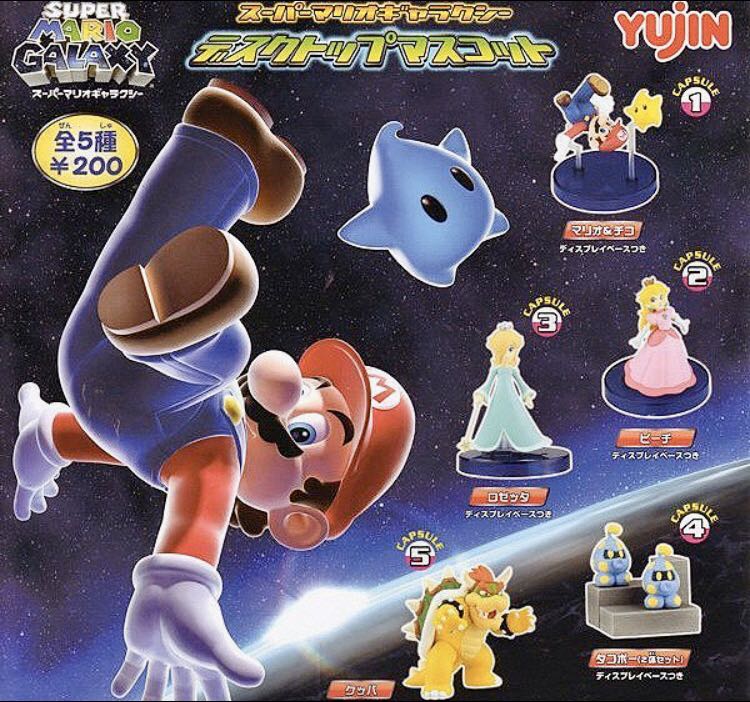 Yujin スーパーマリオギャラクシー デスクトップマスコット 全５種セット Super Mario Galaxy Desktop Mascot Gashapon