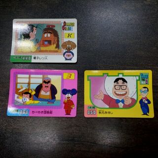 （分類：）位於 。 由 kidyiiiw 提交（商品編號 283649455，圖片 1）。簡介： 。