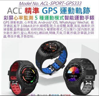 Acl Hk S Items For Sale On Carousell Acl Hk S Items For Sale On Carousell