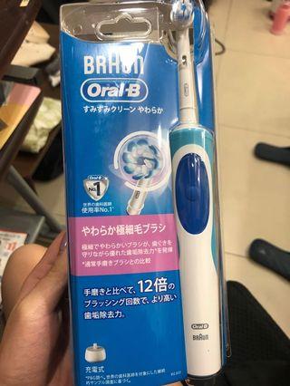 歐樂B電動牙刷全新！