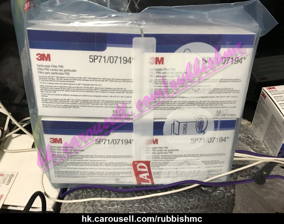 （分類：）位於 。 由 rubbishmc 提交（商品編號 281820267，圖片 1）。簡介： 。