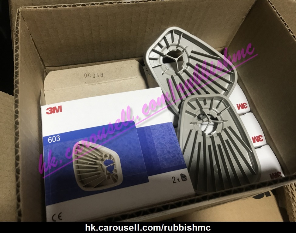 （分類：）位於 。 由 rubbishmc 提交（商品編號 283590113，圖片 1）。簡介： 。