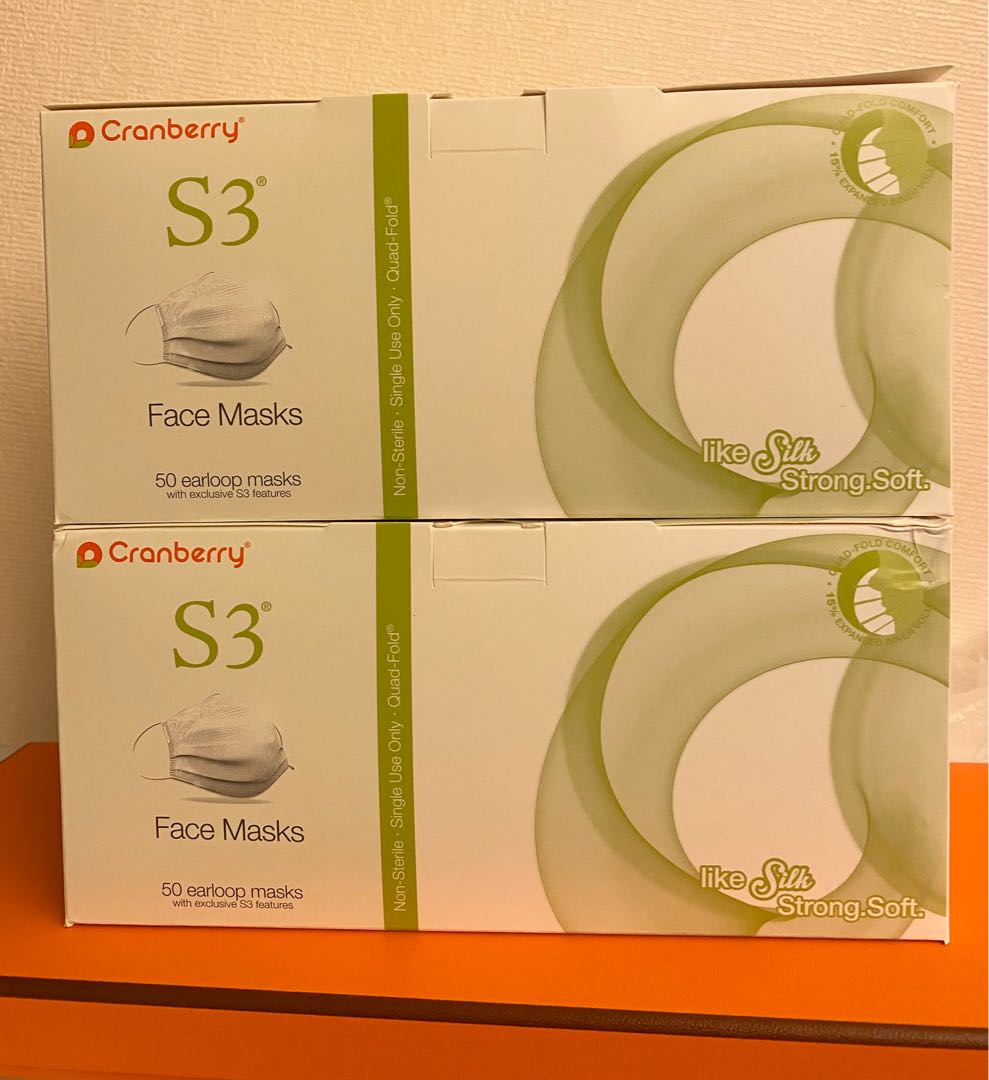 ASTM Level 3 - BFE 99% Surgical Face Mask 50/Box | SurgiMac Dental