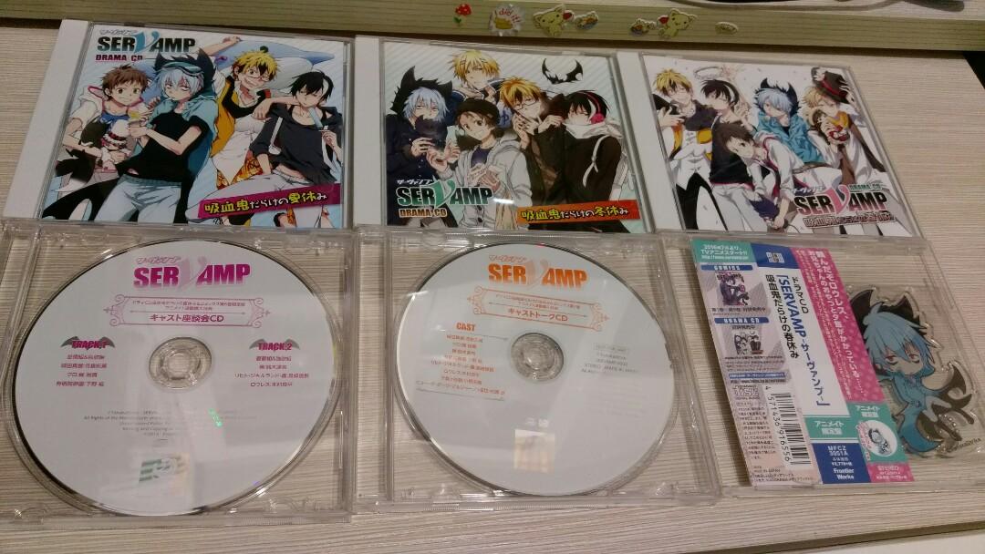 吸血鬼僕人servamp 季節系列drama Cd 音樂樂器 配件 Cd S Dvd S Other Media Carousell
