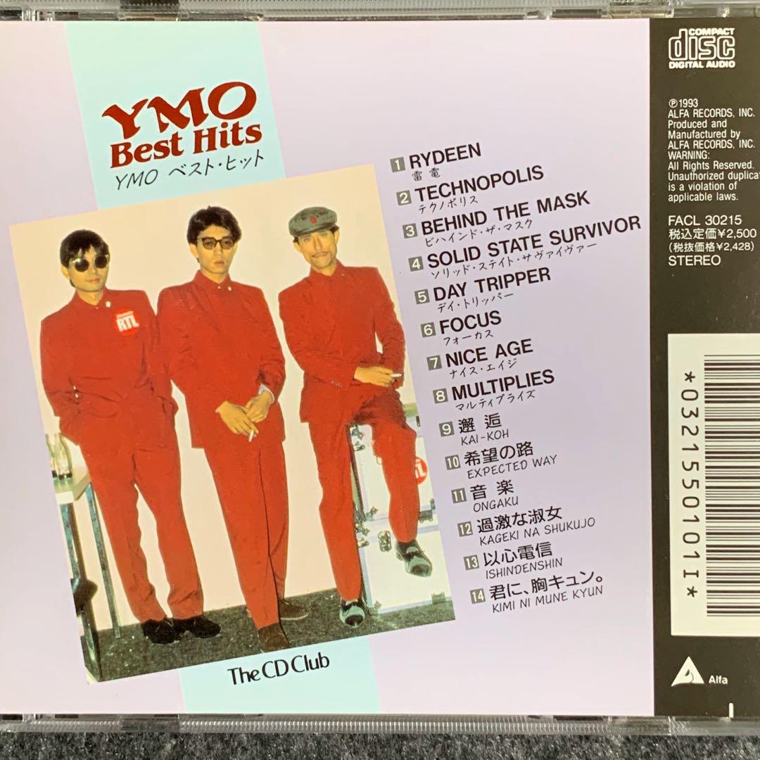 日版YMO Best Hits 精選CD 坂本龍一細野晴臣高橋幸宏Yellow Magic