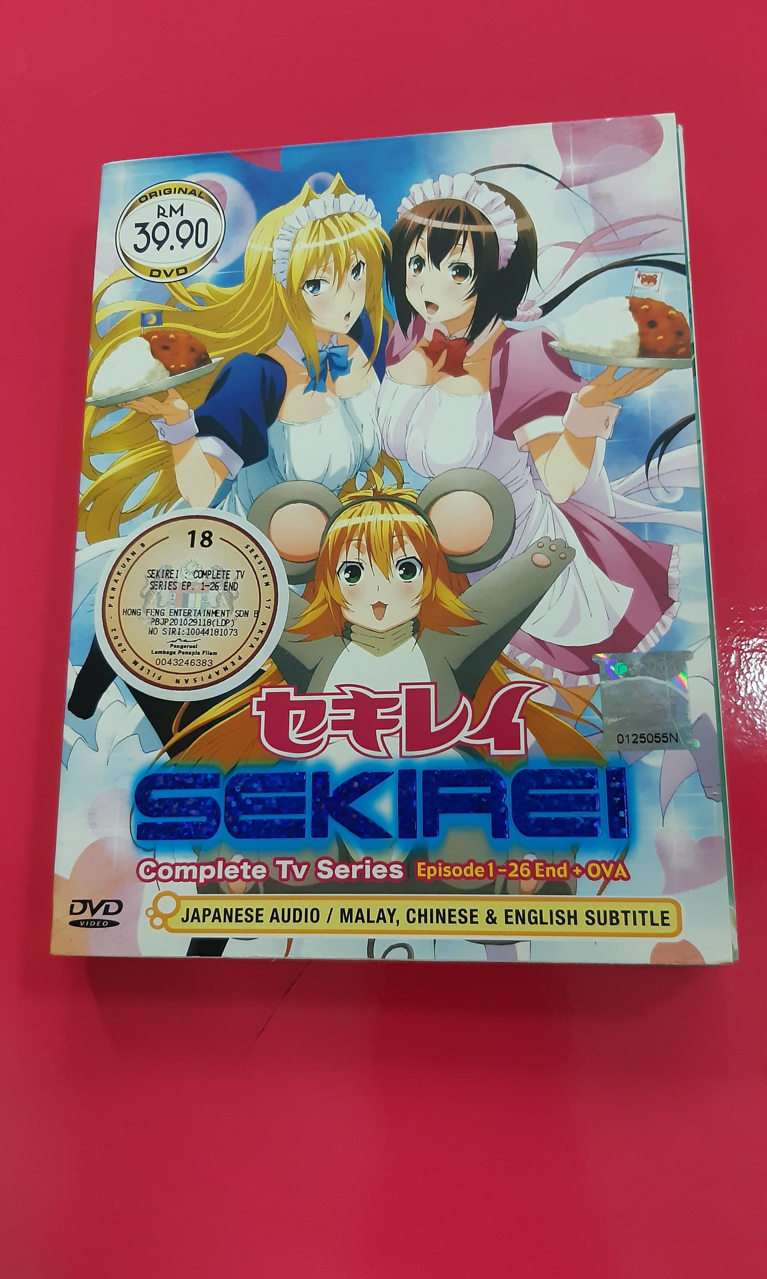 Dvd Sekirei Music Media Cd S Dvd S Other Media On Carousell