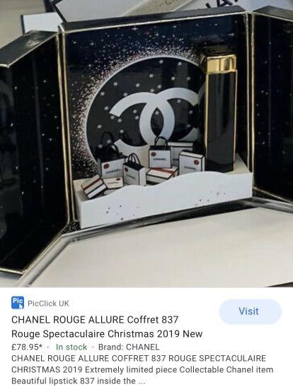 NEW CHANEL Lip Gloss Trio Holiday Gift Set With Authentic CHANEL BAG & GIFT  BOX