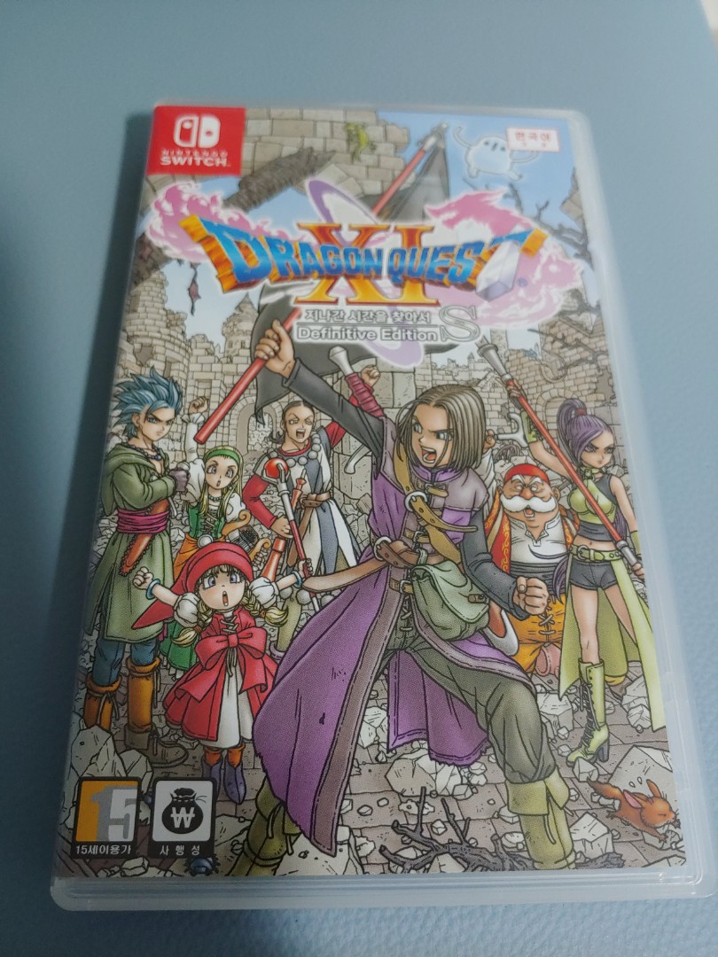 Dragon Quest XI Definitive Edition S, Video Gaming, Video Games, Xbox