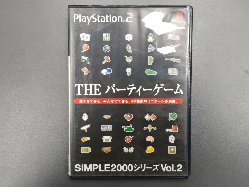 米舖game 9成新ps2 Simple 00 Vol 2 The Party Game 可四打小遊戲日版 遊戲機 遊戲機遊戲 Carousell