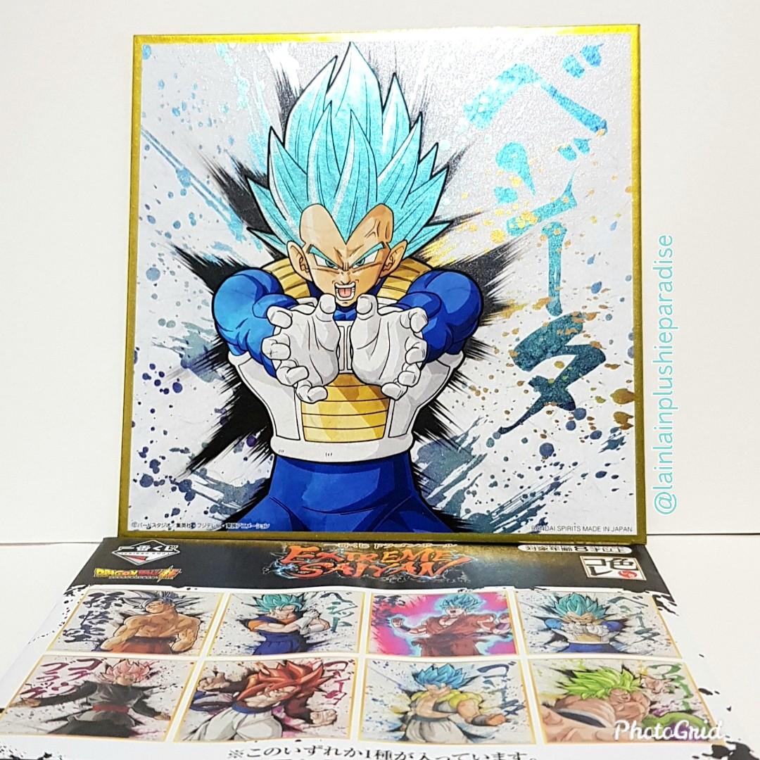 Japan Banpresto Bandai Ichiban Kuji Dragon Ball Dragonball Extreme