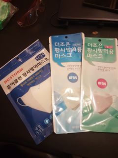 （分類：）位於 。 由 aryee1234 提交（商品編號 283599110，圖片 1）。簡介： 。