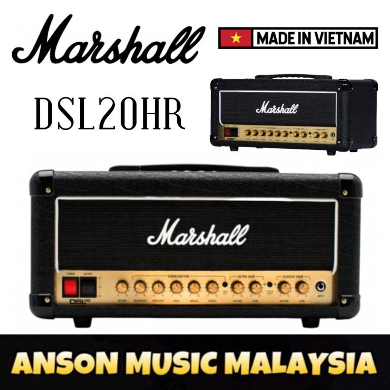Marshall dsl20hr 20w tube cheap guitar amp head