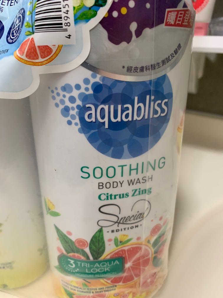 New 水涓肌aquabliss Refreshing Body Wash 1l X 3支沐浴乳沖涼液 Yautsimmonggaifong 美容 化妝品 頭髮護理 沐浴 身體護理 沐浴及身體護理 身體護理 Carousell