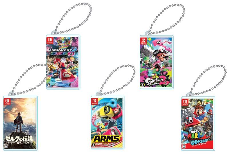 HOT Keychain Mini Nintendo Switch Game Cases Nintendo Switch - Main Image