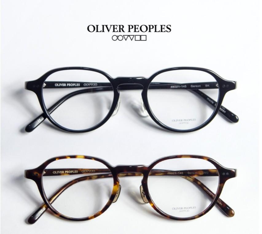 Oliver Peoples Gerson - Prescription eyewear