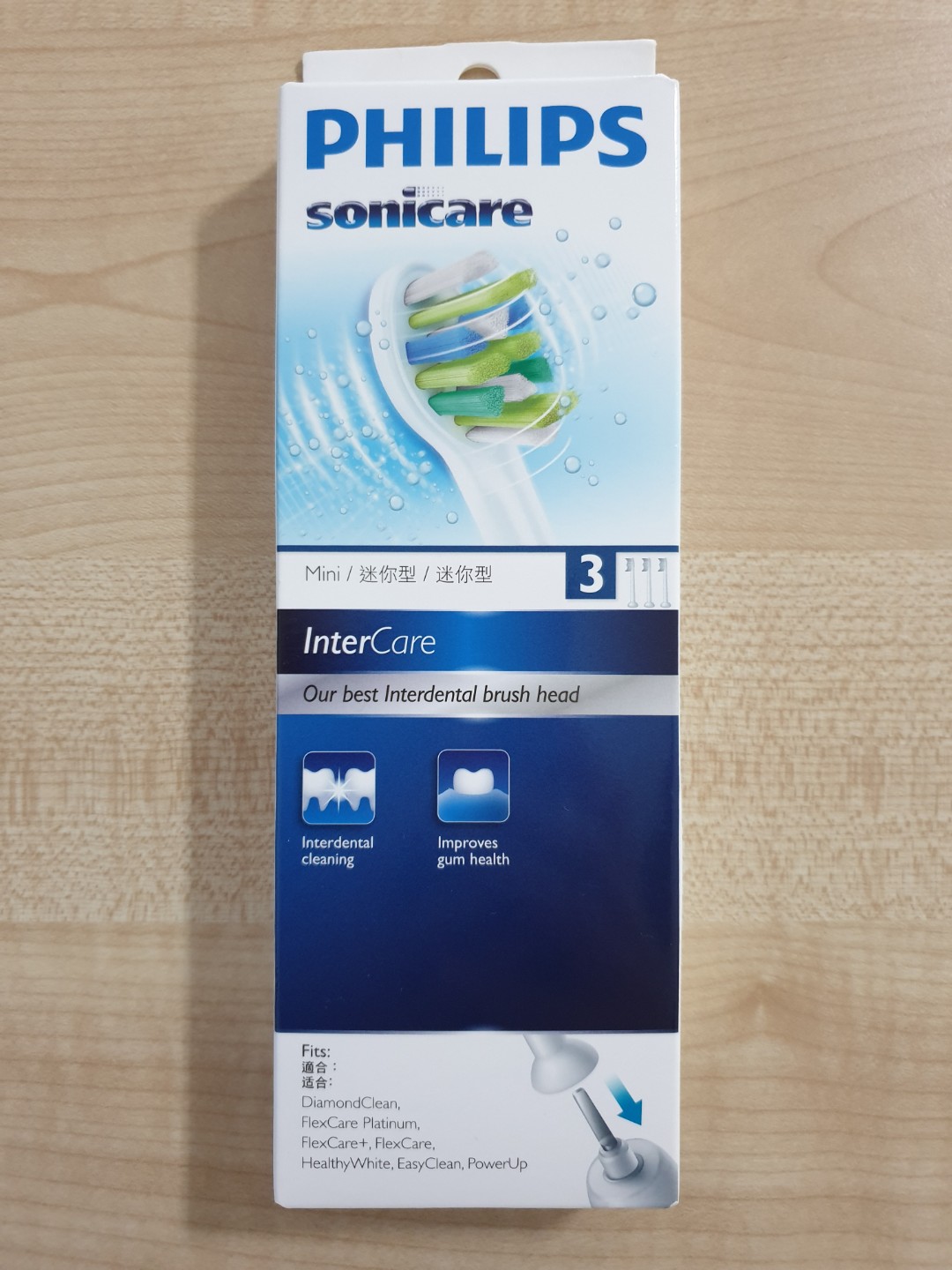 philips sonicare compact