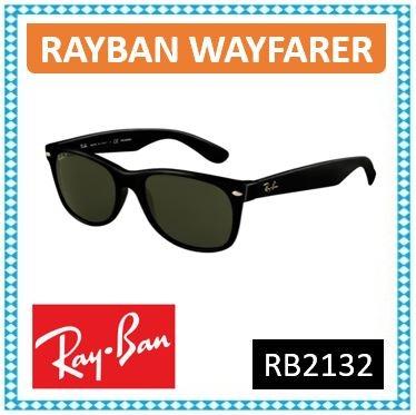 rb2132 matte black