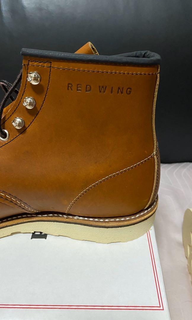 87519 store red wing