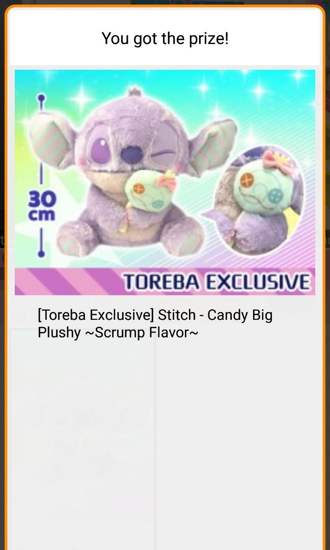 Toreba plush sale outlet