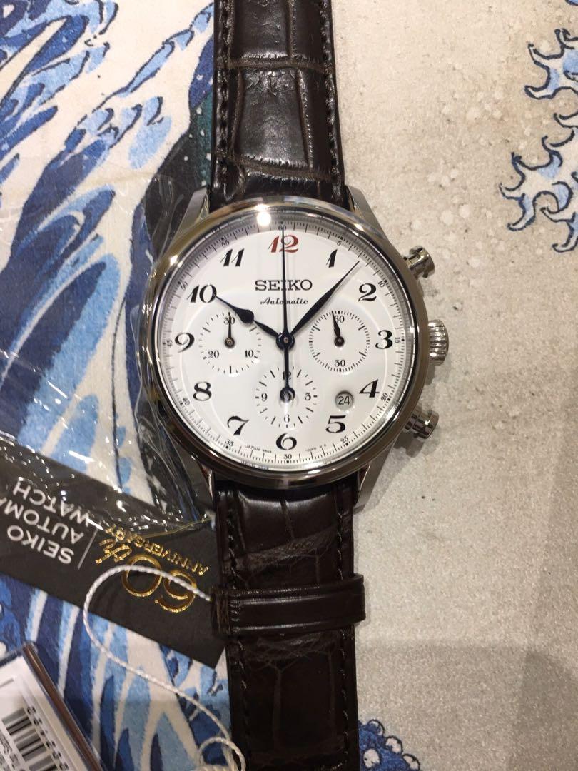 SEIKO Enamel Automatic Chronograph SARK001 Carousell