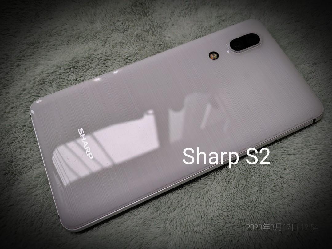 Sharp S2 （分類：電子屏幕）位於 Hong Kong。 由 ryu_yu 提交（商品編號 283649388，圖片 2）。簡介： Sharp S2(99%新） 雲石白，64G Rom, 4G ram 以今時今日依部機嘅校能同新出嘅機比較 一啲都唔輸蝕！爽夾快！ 咁 薄咁輕嘅機身電池都可以由早上0600用到1800左右真係估佢唔到！ 所有出售嘅手機全部都係我自己嘅珍藏！我唔係二手/收買佬，只係鐘意收藏同玩電話！ 單機一部！ 無邊框螢幕，影相靚爆！我用依部機影過無數靚相朋友睇完個個讚好…部機！😆 非誠匆擾！謝謝！。