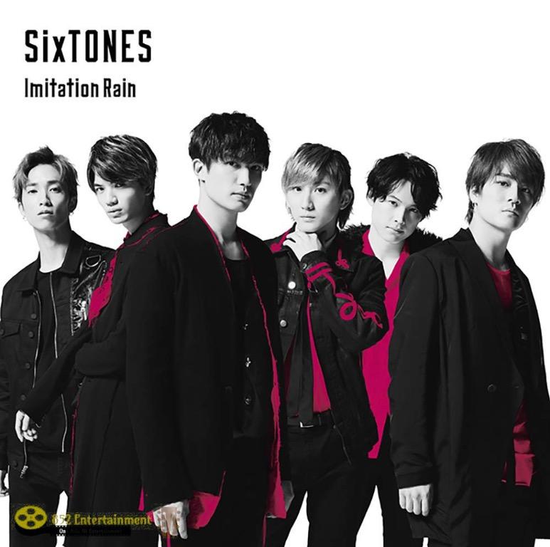 未使用 Imitation Rain/D.D.(with Snow Man盤) 未開封 | www ...