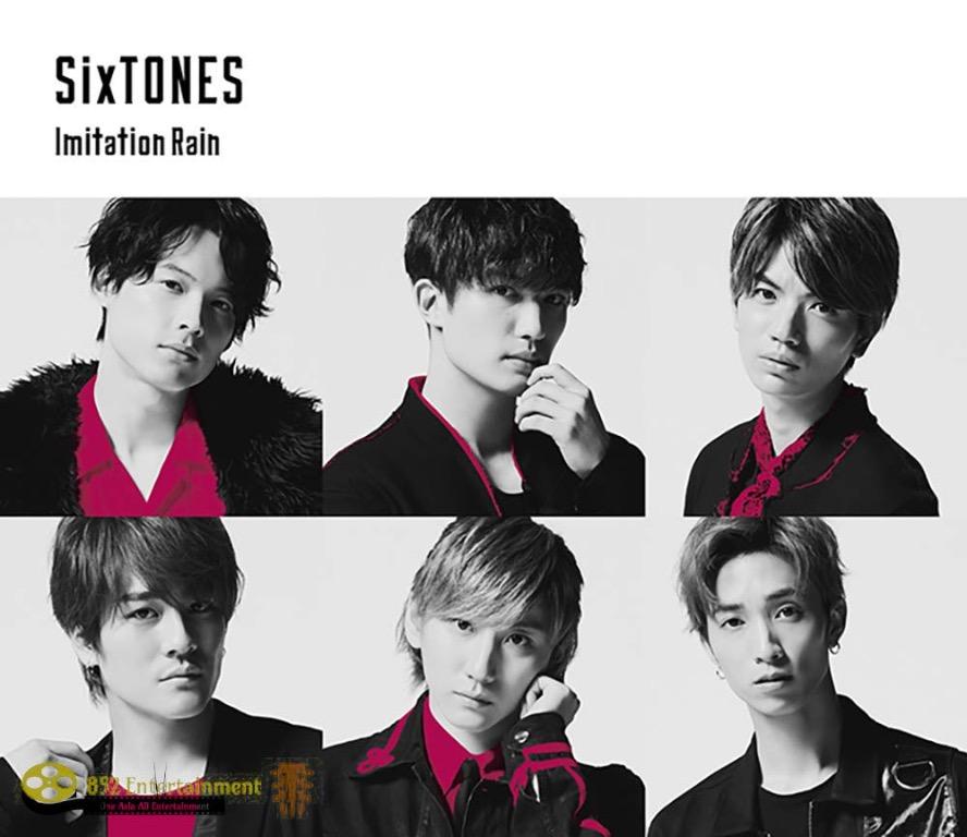 SixTONES VS SNOW MAN Imitation Rain / D.D. (初回版) (JP) CD+DVD (2