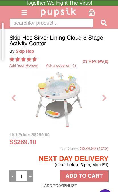skip hop silver lining cloud activity center review