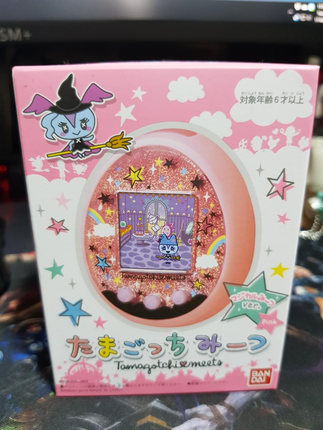 Tamagotchi Game Magical Meets Ver Pink 314219 Bandai Digital Pet From Japan for sale online 