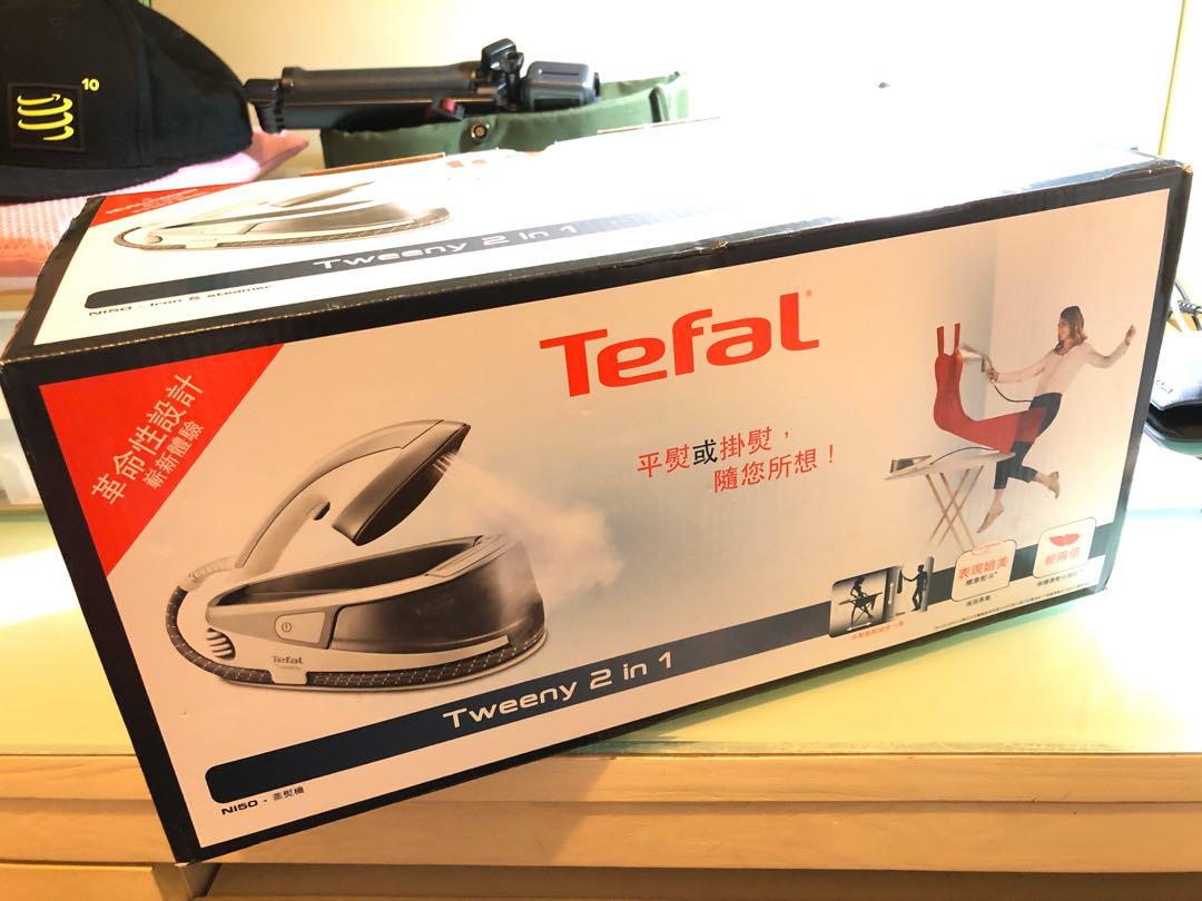 Tefal ni5011 clearance