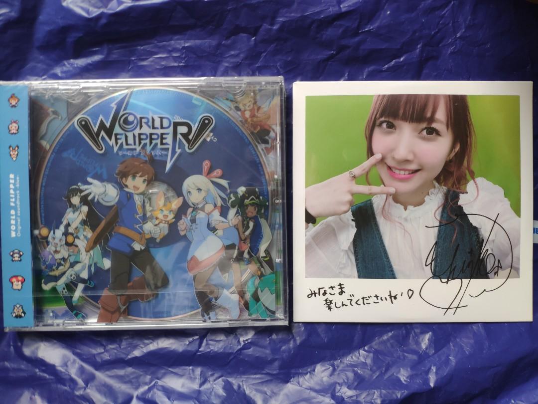 遠藤ゆりか ワールドフリッパー 数量限定特典CD Amazon.co.jp: WORLD FLIPPER -SONGS- ワールドフリッパー 遠藤
