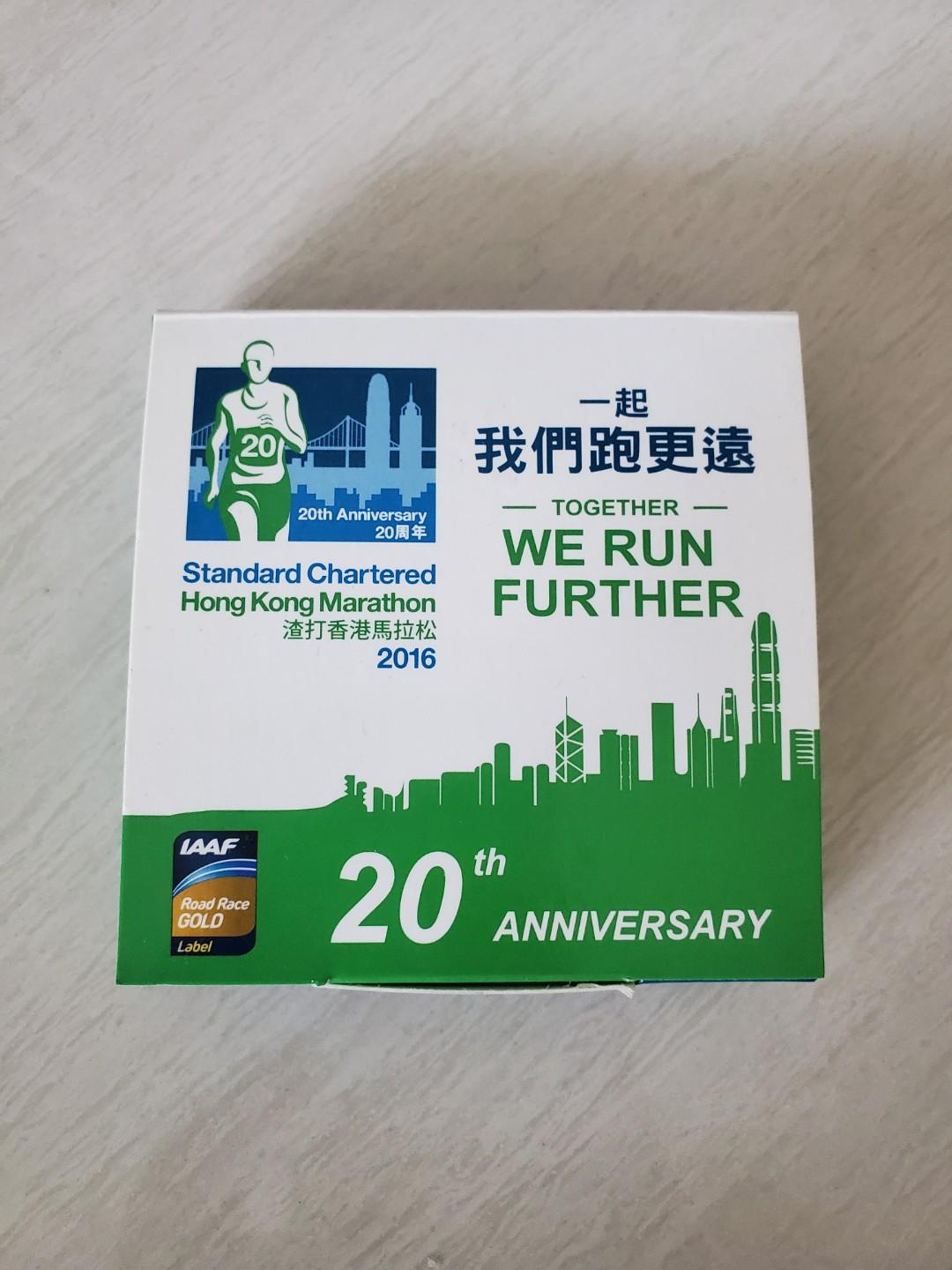 香港渣打馬拉松16 周年紀念牌 運動產品 其他運動產品 Carousell