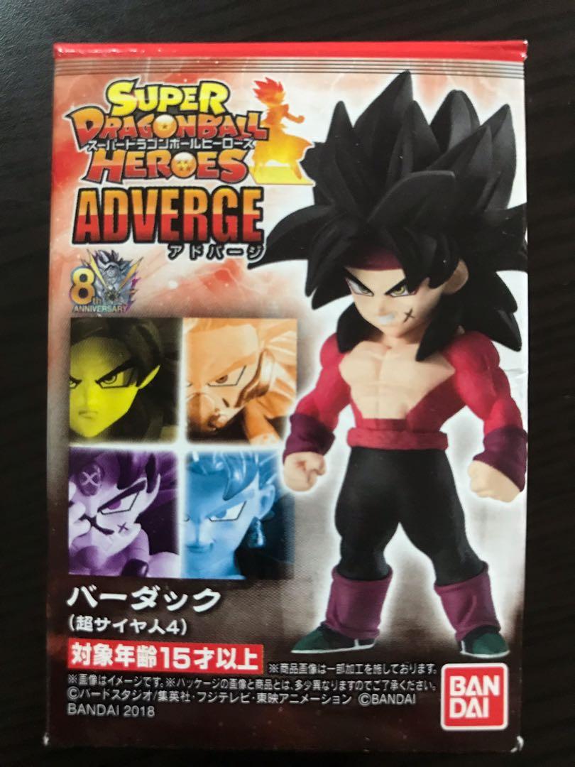 BANDAI Super Dragon Ball Heroes God Deck Set 9th Anniversary Cartas