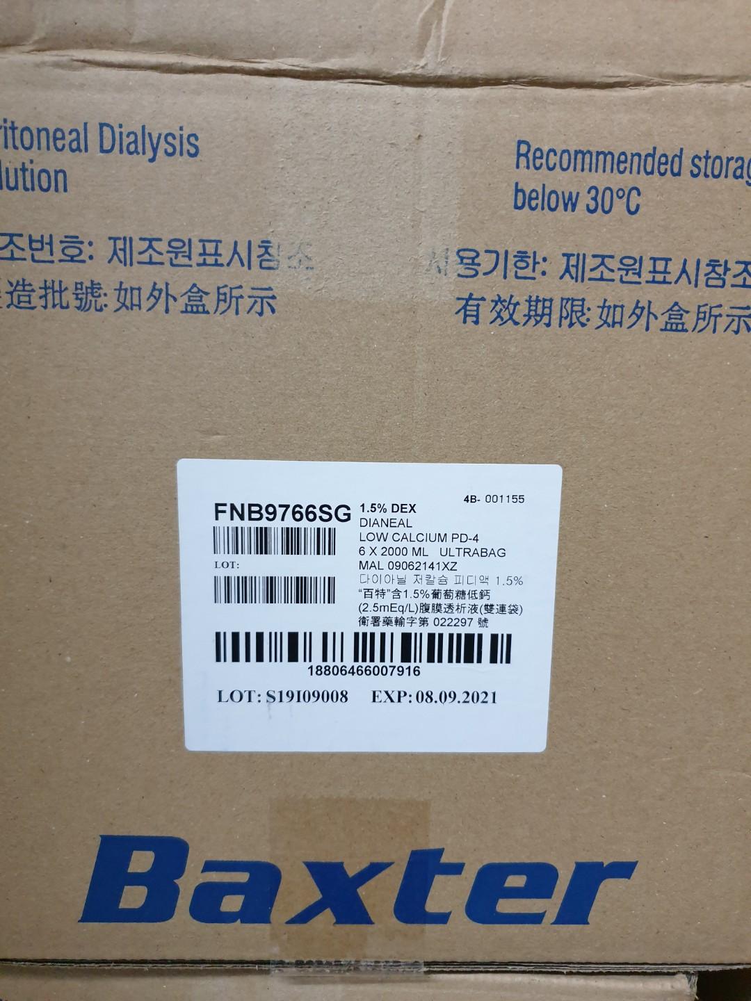 FREE Baxter PD Peritoneal Dialysis solution, Everything Else on Carousell