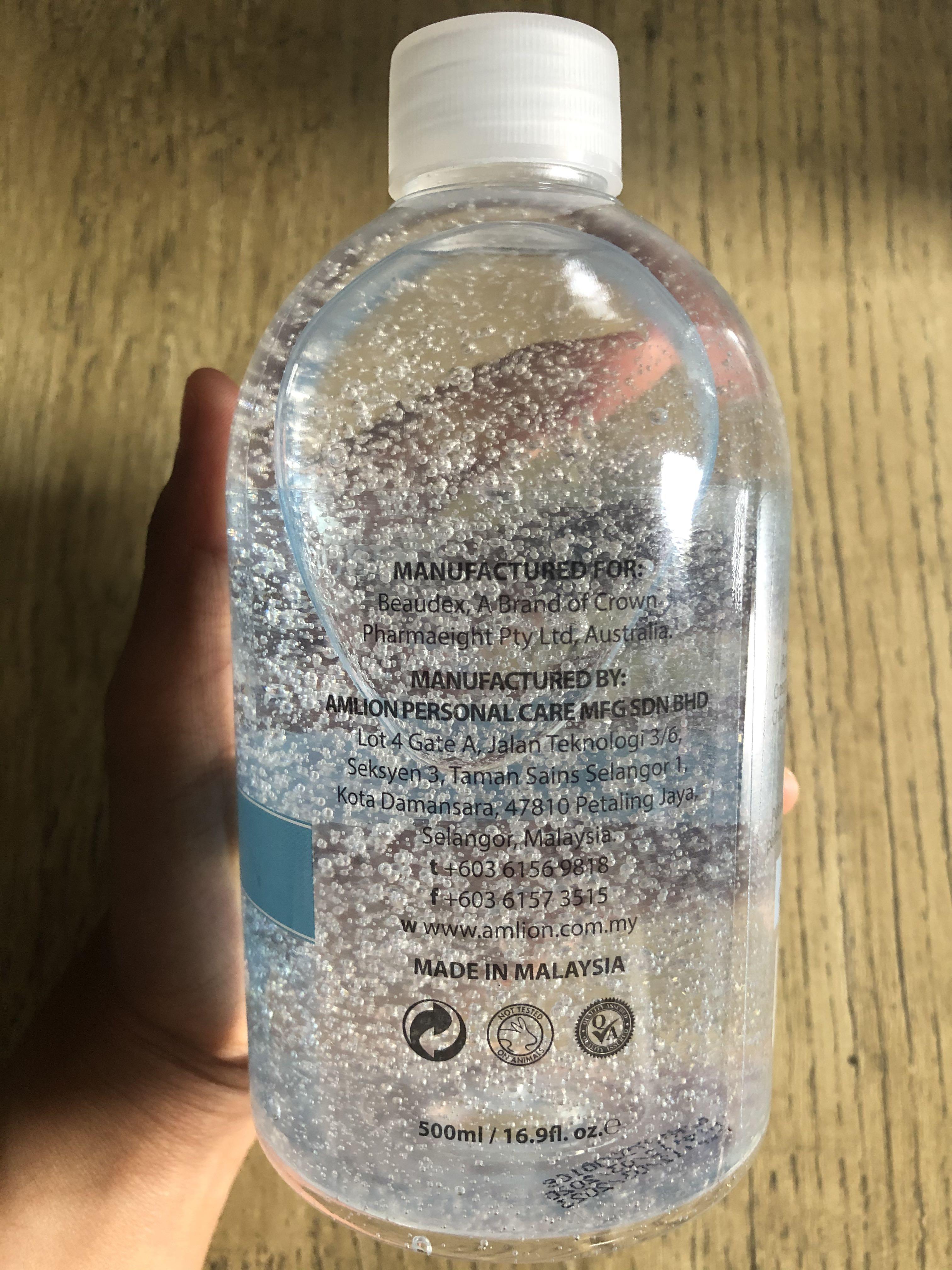 Amlion hotsell personal care